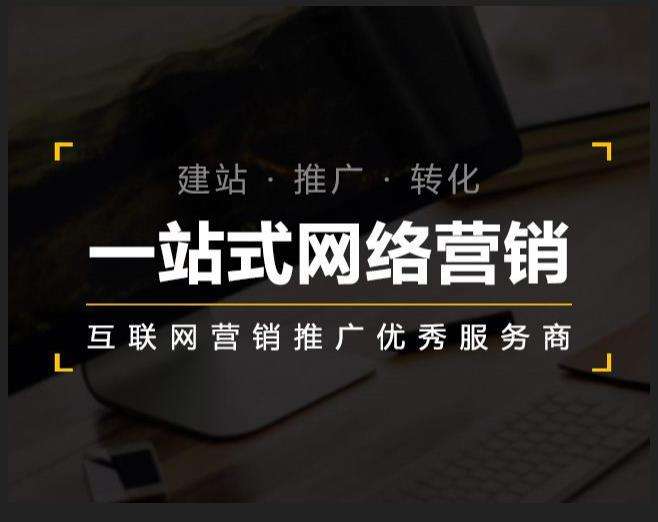 埇桥企业如何怎么利用网络推广抓取潜在客户