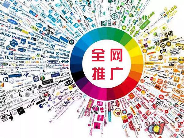 埇桥传统企业进行网络营销需要注意的几个基础策略