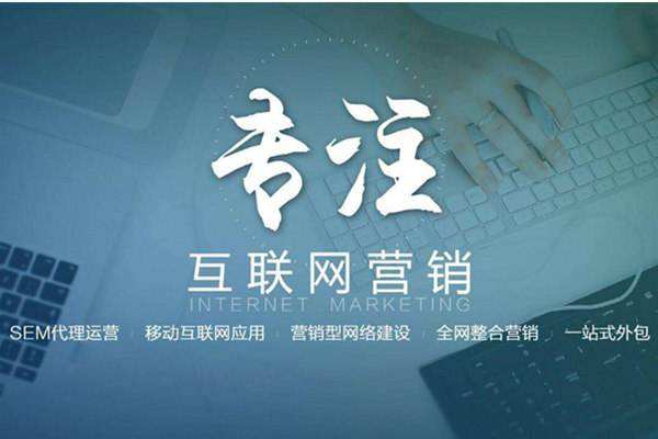 埇桥电商行业做网络推广需要具备的条件有哪些